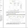 Variational Quantum Eigensolver