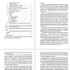 Медь в почвах и растениях, особенности