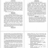 результаты исследования
