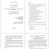 Theoretical framework