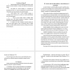 Adverbs and adverbial modifiers, lexical indicators of aspectuality