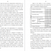 Communicative strategies and tactics