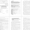 специфика организации музыкального фестиваля