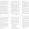 реализация конкурса инструментальной музыки