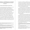 SCO as Intergovernmental Organization: Theoretical Aspects