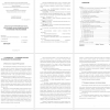 способы тестирования Web-приложений