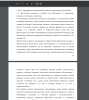 Характеристика двигательной активности современных обучающихся