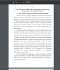 Цель, задачи и содержания олимпиад школьников по физике