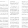 анализ правоприменительной практики