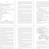познавательный интерес младших школьников