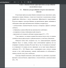 Понятие культуры общения и её роль в англоязычном обществе