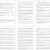 Особенности современной семьи