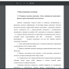 Основные понятия адаптации. Связь особенностей адаптации с физкультурно-спортивной деятельностью