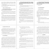 причина несчастного случая