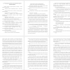 Рекомендации по развитию наглядно-действенного мышления