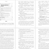 Проектная деятельность