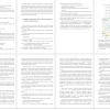 Разработка урока-экскурсии