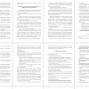 Практическое использование медиатекстов блогеров-обзорщиков