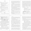 Теория номинации