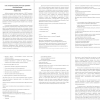 Анализ применения технологии интеллект - картирования