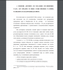 ПОНЯТИЕ ДОГОВОРА ОБ ОКАЗАНИИ ГОСТИНИЧНЫХ УСЛУГ, ЕГО ПРЕДМЕТ И ИНЫЕ СУЩЕСТВЕННЫЕ УСЛОВИЯ, ОСОБЕННОСТИ ЗАКЛЮЧЕНИЯ ДОГОВОРА
