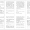 Соотношение понятий «менталитет» и «ментальность»