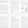  методы и приемы мотивации муниципальных служащих