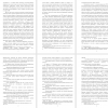 Разработка методики формирования исторического сознания