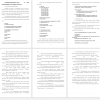 Реализация разработанного способа на языке программирования С