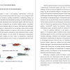 Concept and characteristics of international logistics