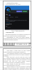 БОТ ДЛЯ СИСТЕМЫ DISCORD