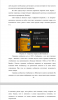 КОММЕРЦИЯ НА ОСНОВЕ В2С ПЛАТФОРМ