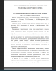 ФОРМИРОВАНИЕ ПРЕДЛОГОВ И ПРОСТРАНСТВЕННЫХ ПРЕДСТАВЛЕНИЙ В ОНТОГЕНЕЗЕ