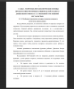 Особенности развития моторных навыков в процессе онтогенеза дошкольников