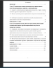 Содержание