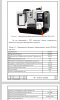 Разработка технологического процесса детали