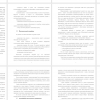 Подготовительный этап работы