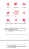 ПРИМЕНЕНИЕ СОЦИАЛЬНОЙ ПРОЕКТНОЙ ДЕЯТЕЛЬНОСТИ 