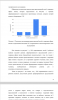 ФОРМИРОВАНИЕ ПРЕДСТАВЛЕНИЙ ДЕТЕЙ О ЗОЖ