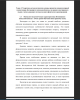 Психолого-педагогическая характеристика обучающихся начальной школы с точки зрения обучения иностранному языку