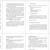 Методы и организация исследования