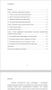 Связь индекса осцилляции Маддена-Джулиана