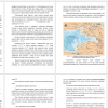  проблема эвтрофирования Финского залива