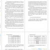 Обоснование выбора расположений станций наблюдений