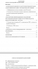 Информационное обеспечение технологических процессов