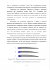 Анализ условий образования обледенения