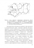 Оценка экологического состояния озера