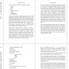 	Разработка эскизов