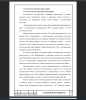 Геологическая характеристика района