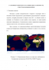 Повторяемость различных типов блокингов